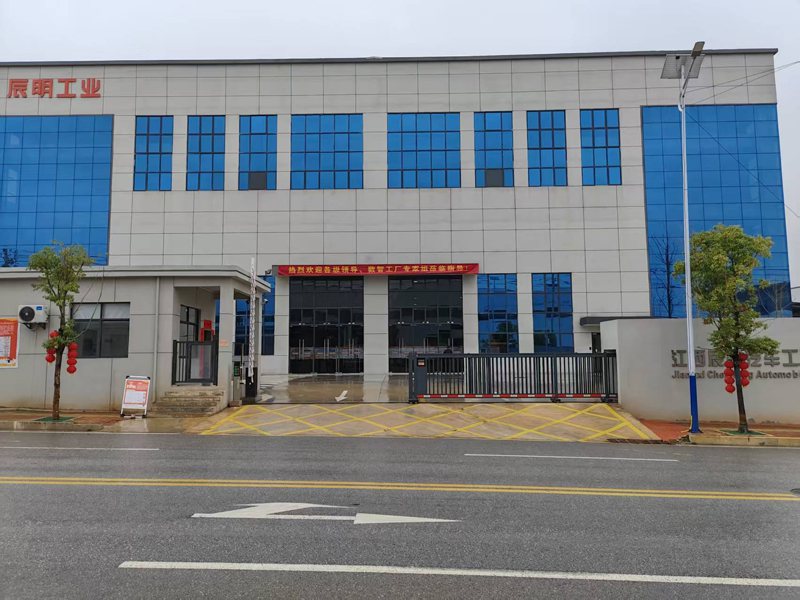JXCMEC plant building in Yugan Hi-Tech Industrial Park