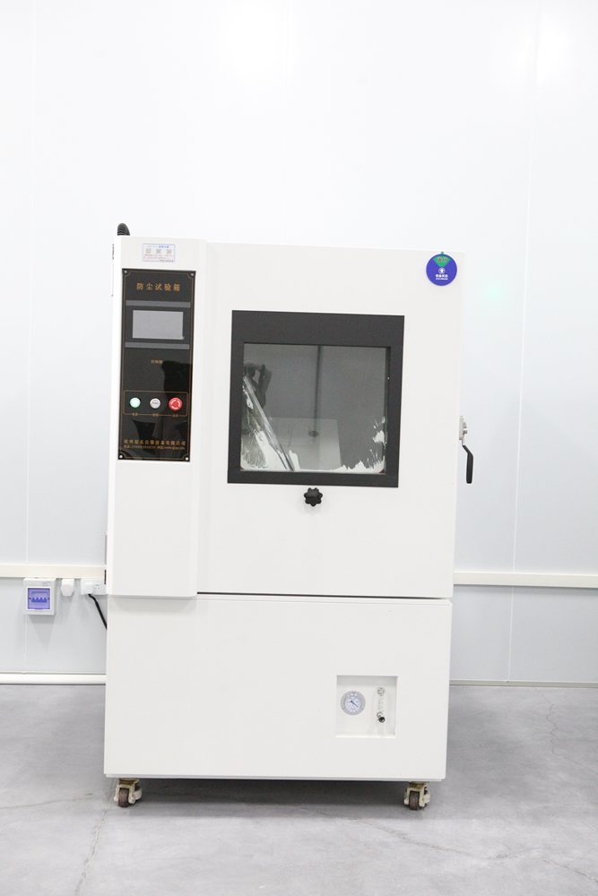 Dust test chamber