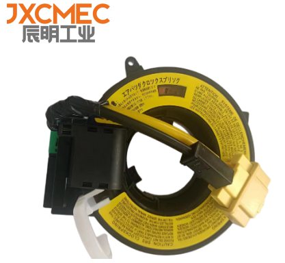 JXCMEC GSL002 clock spring for Mitsubishi Pajero, OE 8619A017