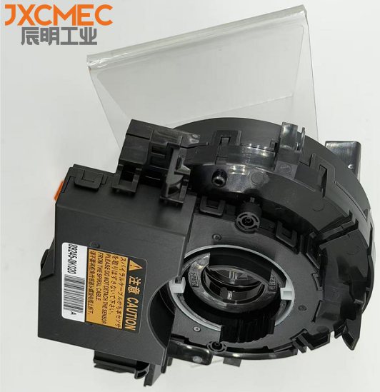 JXCMEC ZTFT008 steering angle sensor assembly for Toyota Hilux 2015-2020